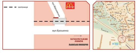 Схема рекламной плоскости по адресу Липинського-Єрошенка