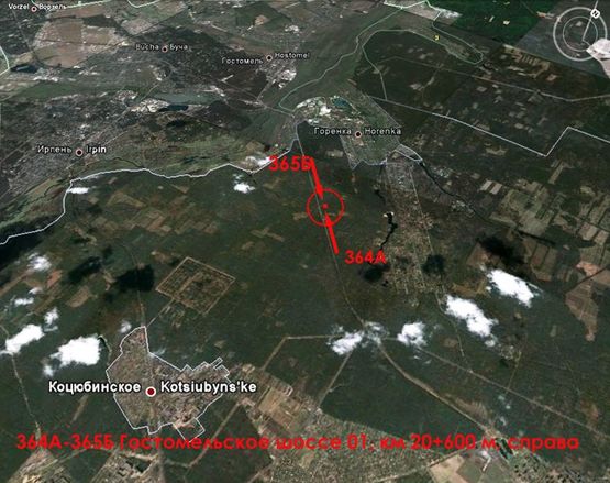 Схема рекламної площини за адресою Гостомельское шоссе / в Киев, а/д Киев-Ковель ("варшавка"), км 20+600 м, справа - со стороны Гостомеля, Ирпеня, Бучи Схема рекламної площини за адресою Гостомельское шоссе / в Киев, а/д Киев-Ковель ("варшавка"), км 20+600 м, справа - со стороны Гостомеля, Ирпеня, Бучи