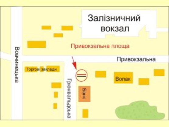 Схема рекламної площини за адресою Вокзал - Грюнвальдська
