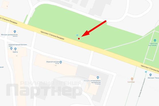 Схема рекламної площини за адресою С. Бандери