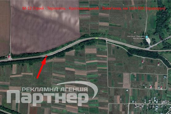 Схема рекламной плоскости по адресу траса Тернопіль-Хмельницький Схема рекламной плоскости по адресу траса Тернопіль-Хмельницький