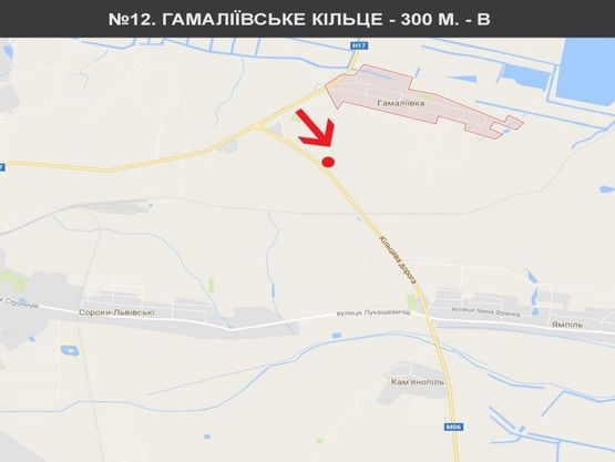 Схема рекламной плоскости по адресу Гамаліївське кільце від кільця 700 метрів