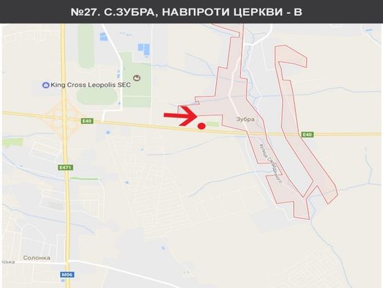 Схема рекламної площини за адресою с.Зубра, навпроти церкви від Ашану
