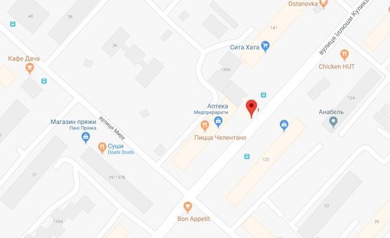 Схема рекламної площини за адресою Кулика І.  вул.(зуп. Дніпровський ринок до центру) кафе "Эскобар" Схема рекламної площини за адресою Кулика І.  вул.(зуп. Дніпровський ринок до центру) кафе "Эскобар"