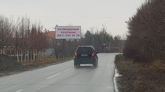 Схема рекламной плоскости по адресу Киев-Осокорки-Золоче Схема рекламной плоскости по адресу Киев-Осокорки-Золоче