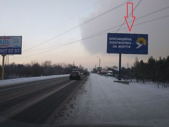 Схема рекламной плоскости по адресу г.Вышгород,850 м. от ГЭС,в направлении Хотяновка-Осещина (А)