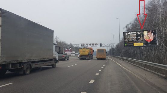 Схема рекламной плоскости по адресу М-05.Одесса-Киев,Вита почтовая