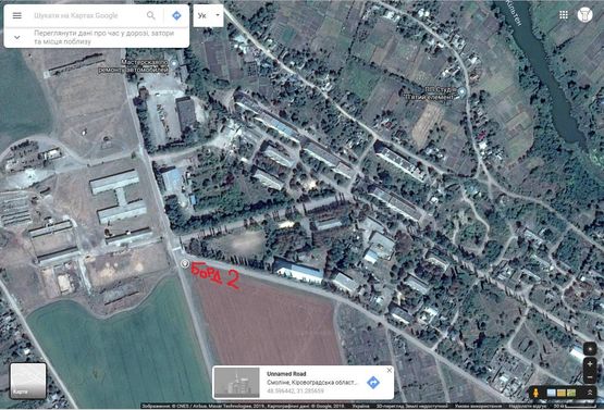 Схема рекламной плоскости по адресу Кіровоградська обл., Смолінська ОТГ, вул.,Геологів (зупинка громадського транспорту) Схема рекламной плоскости по адресу Кіровоградська обл., Смолінська ОТГ, вул.,Геологів (зупинка громадського транспорту)