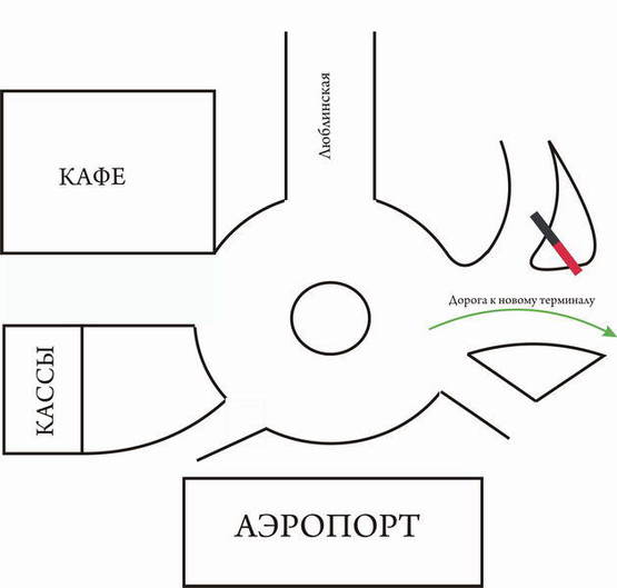 Схема рекламної площини за адресою вул Любінська (Аеропорт) ліворуч від гол. входу правий