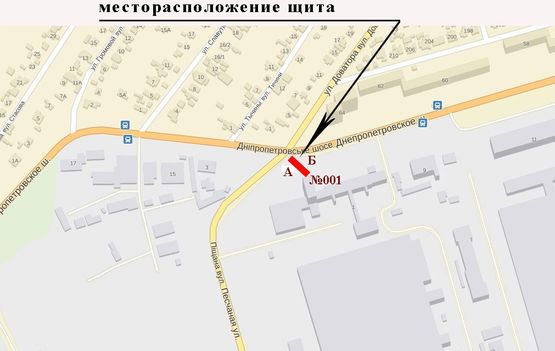 Схема рекламной плоскости по адресу Днепропетровское шоссе,1 - Песчаная Схема рекламной плоскости по адресу Днепропетровское шоссе,1 - Песчаная