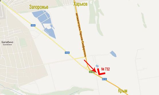 Схема рекламної площини за адресою Симферопольская тр._АЗС ВОГ(302 км) Схема рекламної площини за адресою Симферопольская тр._АЗС ВОГ(302 км)