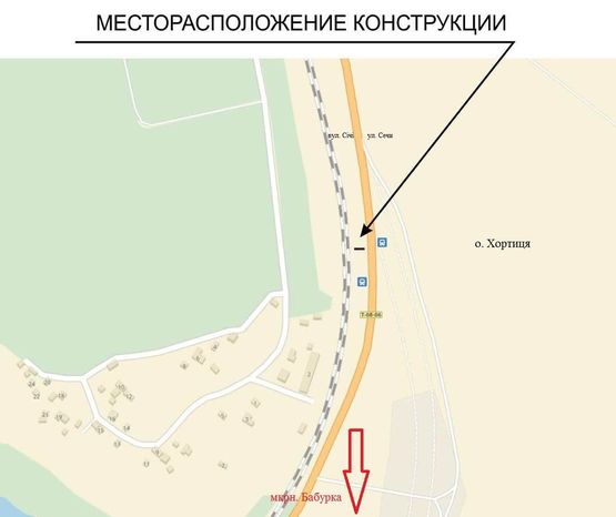 Схема рекламної площини за адресою о. Хортица_ул. Сечи_остановка