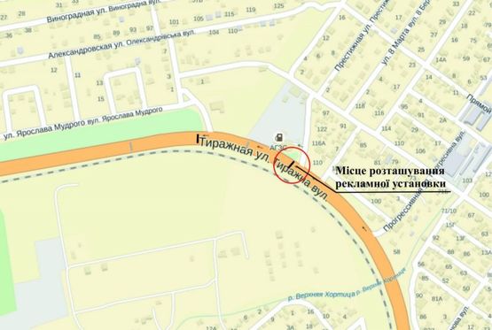 Схема рекламної площини за адресою ул.Тиражная, ул.Престижная, напротив АЗС Схема рекламної площини за адресою ул.Тиражная, ул.Престижная, напротив АЗС