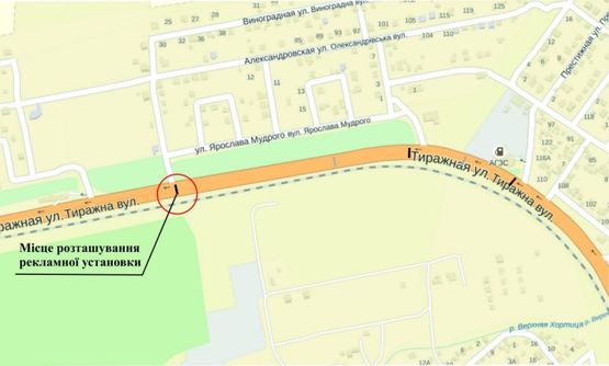 Схема рекламної площини за адресою ул.Тиражная, ул.Виноградная Схема рекламної площини за адресою ул.Тиражная, ул.Виноградная