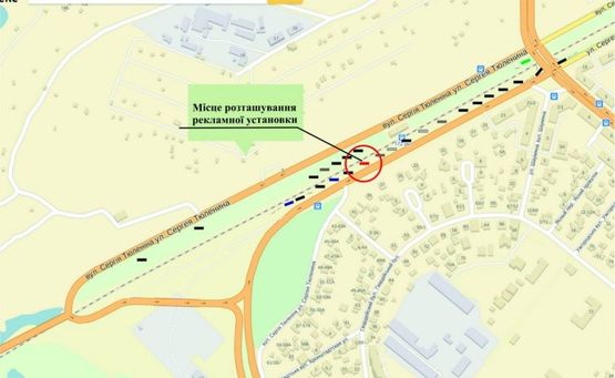 Схема рекламної площини за адресою ул.Тюленина, в сторону ул.Победы, слева, напротив остановки Схема рекламної площини за адресою ул.Тюленина, в сторону ул.Победы, слева, напротив остановки