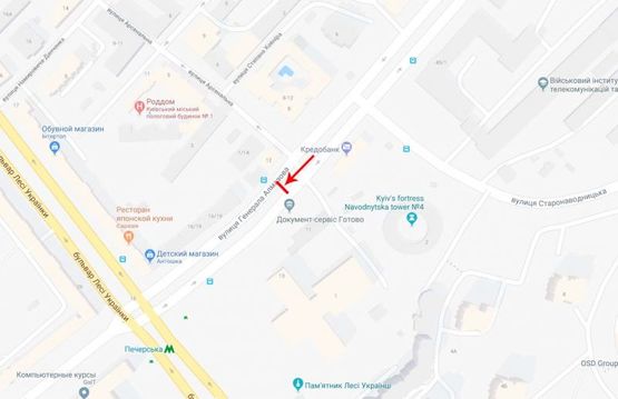 Схема рекламної площини за адресою Алмазова генерала ул. 11