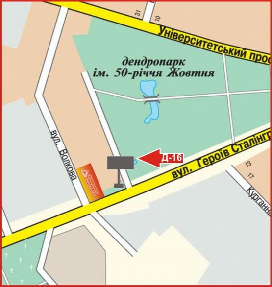 Схема рекламної площини за адресою ул.Героев Сталинграда