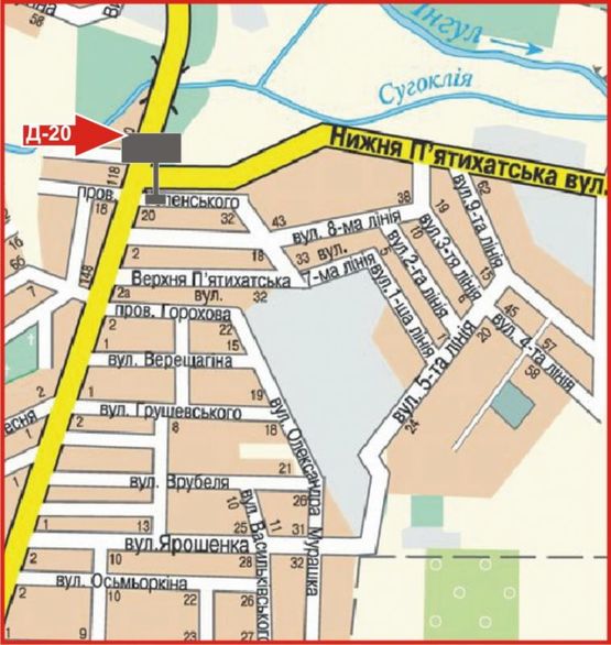 Схема рекламної площини за адресою пос. Горный