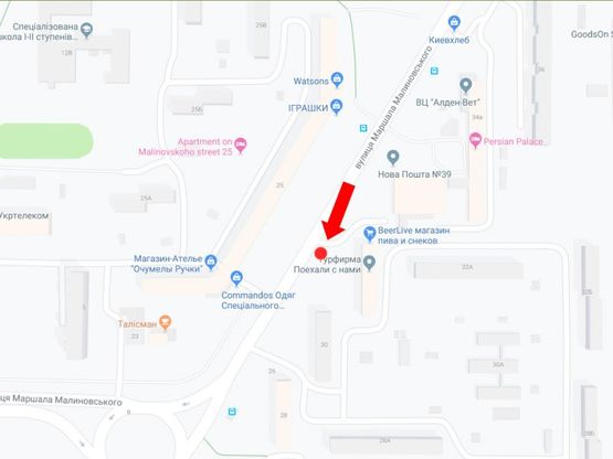 Схема рекламної площини за адресою Малиновского ул., 32, в сторону ст. м. «Оболонь» Схема рекламної площини за адресою Малиновского ул., 32, в сторону ст. м. «Оболонь»