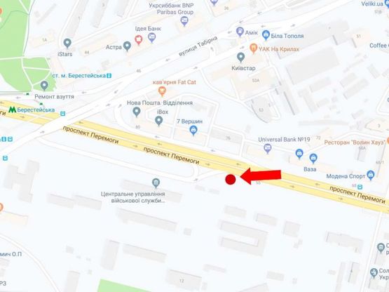 Схема рекламной плоскости по адресу Победы пр., 76, напротив, в сторону ст.м. "Берестейская", из центра Схема рекламной плоскости по адресу Победы пр., 76, напротив, в сторону ст.м. "Берестейская", из центра