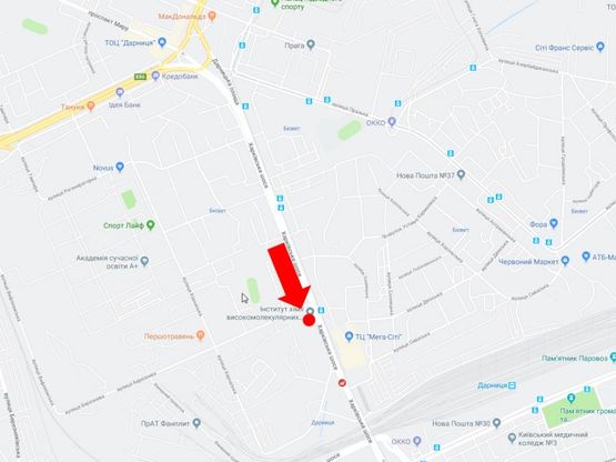 Схема рекламной плоскости по адресу Харьковское шоссе 48 - ул. Мартовская, возле Института Химии, в сторону  ул. Привокзальная