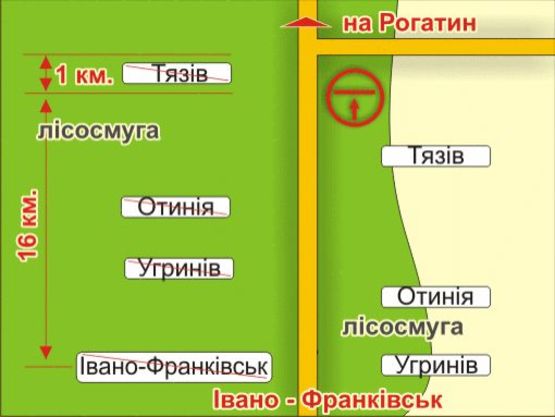 Схема рекламної площини за адресою с. Тязів (напрямок на Рогатин), 4x8 м
