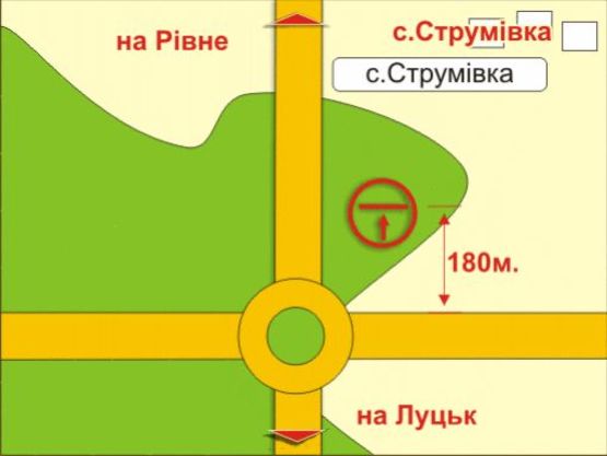 Схема рекламной плоскости по адресу с. Підгайці (напрямок на Рівне), 4x8 м