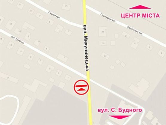 Схема рекламної площини за адресою вул. Микулинецька – Гребінки (до центру міста)