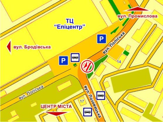 Схема рекламной плоскости по адресу вул. Лозовецька – Поліська (навпроти ТЦ "Епіцентр"), місце 2