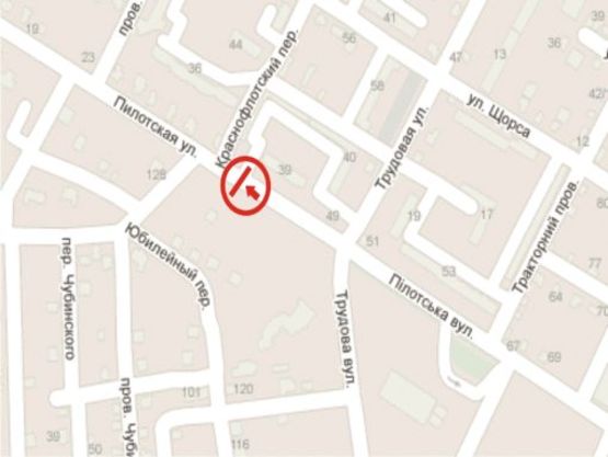 Схема рекламной плоскости по адресу вул. Пілотська, (біля буд.37) Схема рекламной плоскости по адресу вул. Пілотська, (біля буд.37)