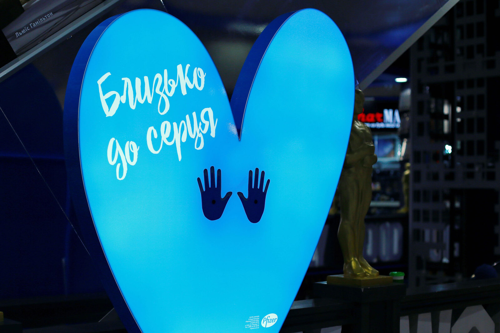 Приклад роботи
