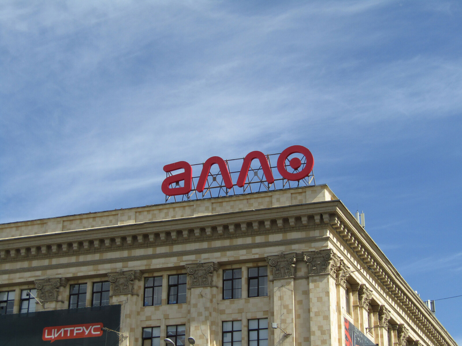 Приклад роботи