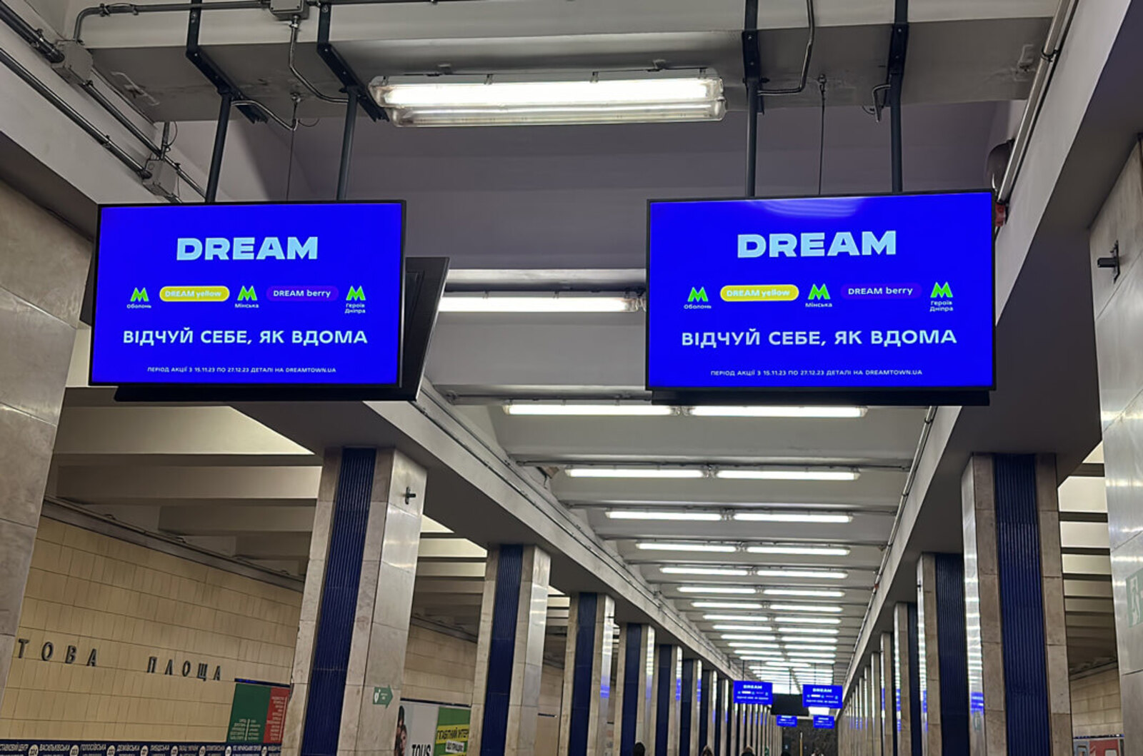 Приклад роботи
