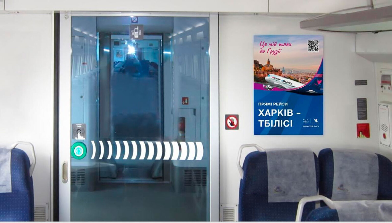 Приклад роботи