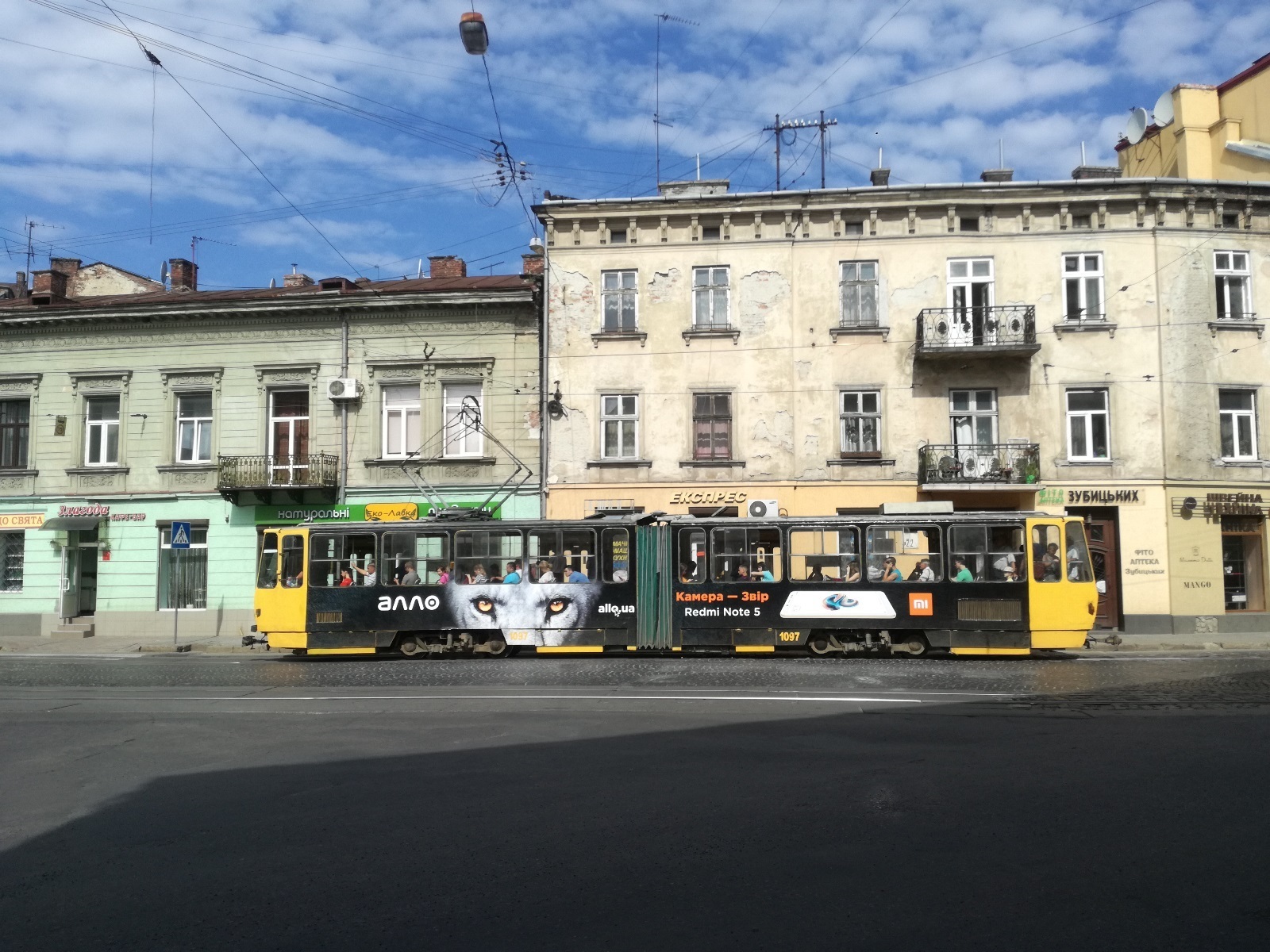 Приклад роботи