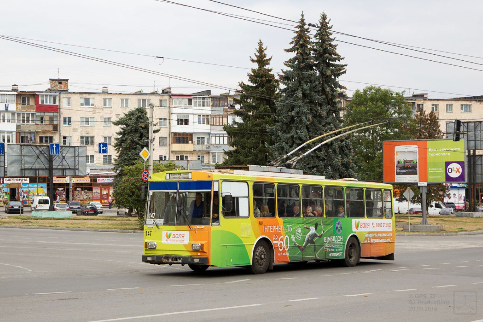 Приклад роботи